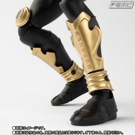 shf_kuuga_20161104_05