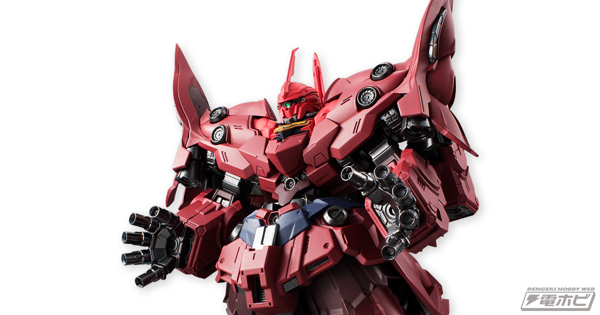 機動戦士ガンダムUC』その最終決戦を彩った２機が「FW GUNDAM CONVERGE」に出撃！ネオ・ジオングと覚醒ユニコーンガンダム！ |  電撃ホビーウェブ