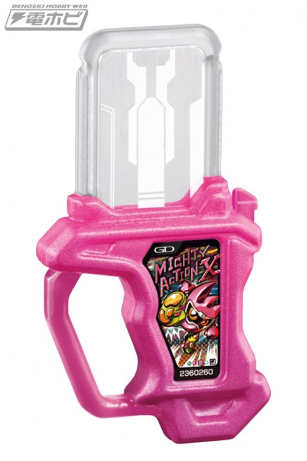 04_gashat_01