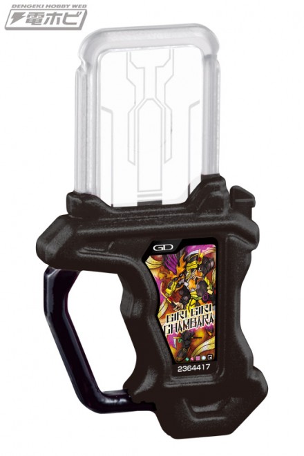 04_gashat_02