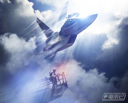 ac7_keyart