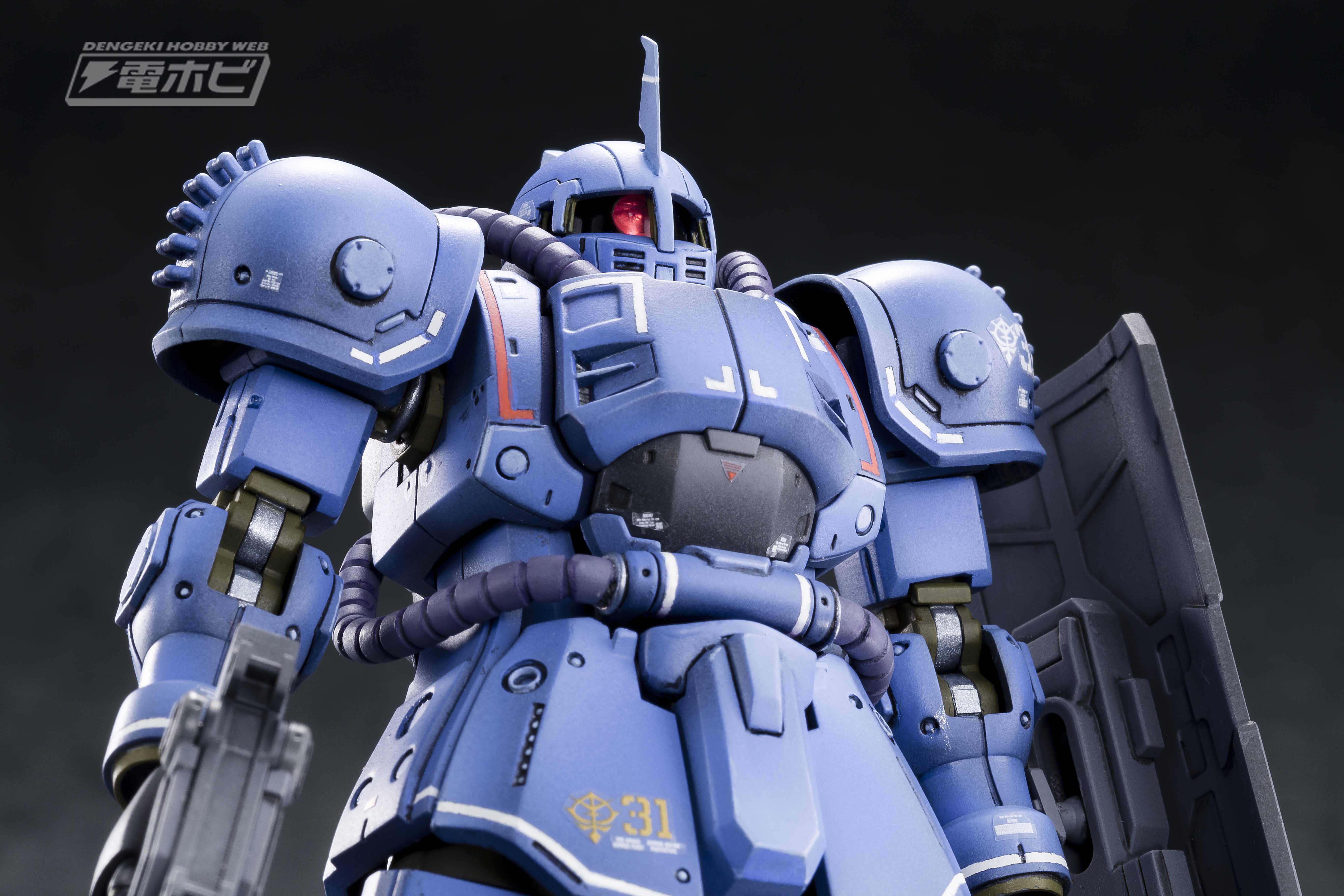 ガンプラ作例【HG 1/144 MS-04 ブグ（ランバ・ラル機）】をサエキコウイチが魅せる!!～その３・塗装編～ | 電撃ホビーウェブ