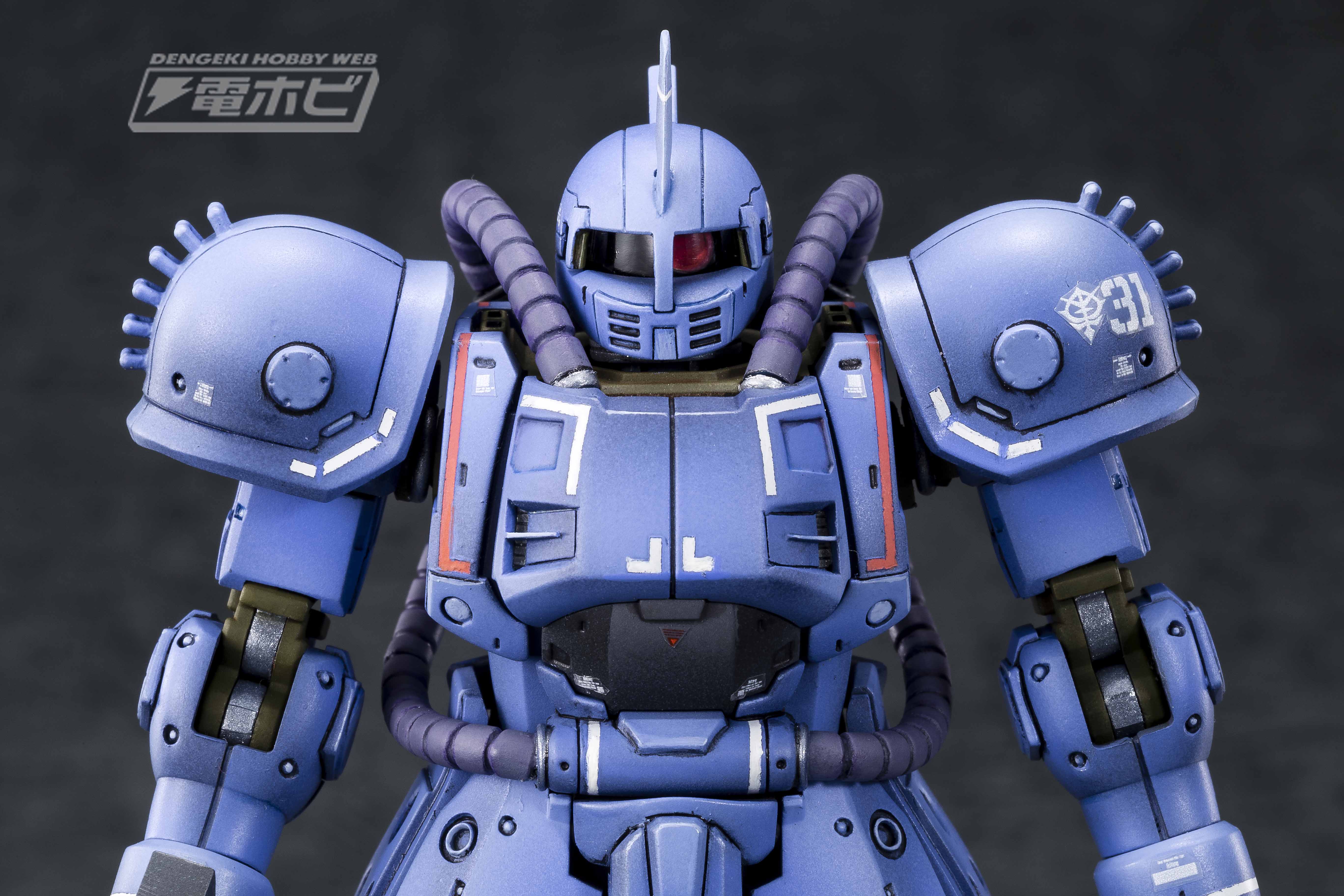 ガンプラ作例【HG 1/144 MS-04 ブグ（ランバ・ラル機）】をサエキコウイチが魅せる!!～その３・塗装編～ | 電撃ホビーウェブ