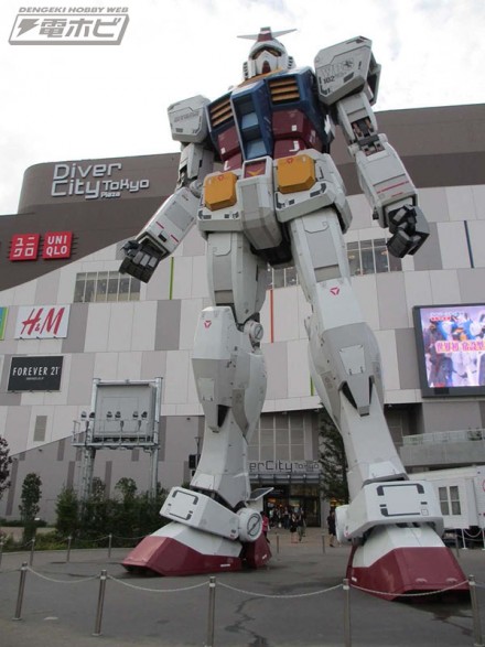 gundam_main