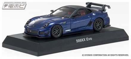  フェラーリ599XX Evo　GOODSMILE ONLINE SHOP限定カラーVer. 2