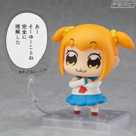 nendoroid_popute_20161209_05