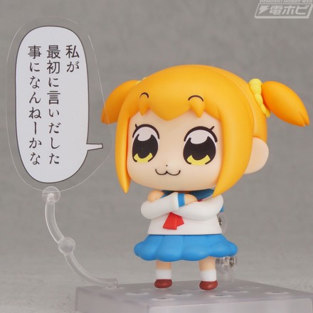 nendoroid_popute_20161209_07