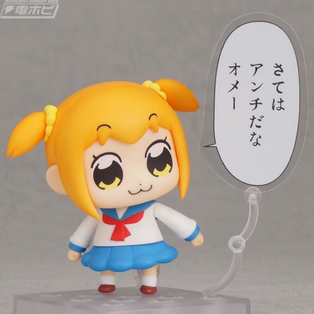 nendoroid_popute_20161209_08