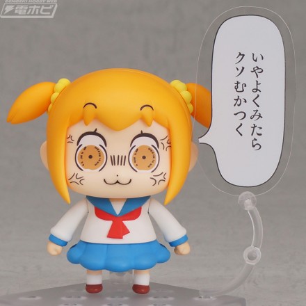 nendoroid_popute_20161209_09