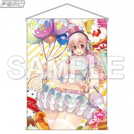 sonico_tapestry_20161209_01