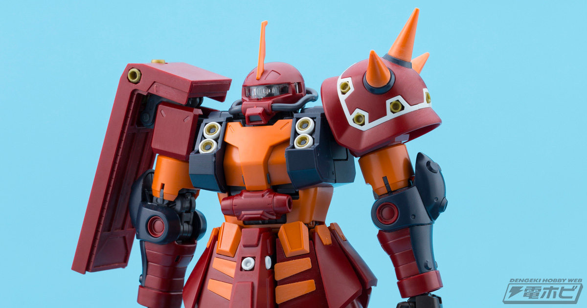 素組みでガンプラ！MG 1/100 高機動型ザク “サイコ・ザク” Ver.Ka（GUNDAM THUNDERBOLT版）の製作方法 前編 |  電撃ホビーウェブ