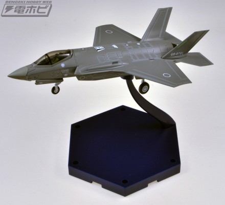 F-35A-Model