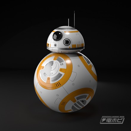 bb8_nouhin_front