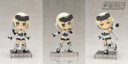 ドラマCD2巻_特典「キューポッシュ FAガール 轟雷（LIMITED COLOR）」