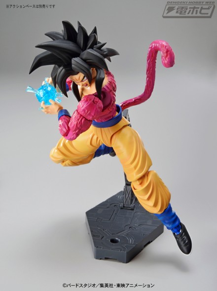 fgs_super_saiyan4_songokou6[1]