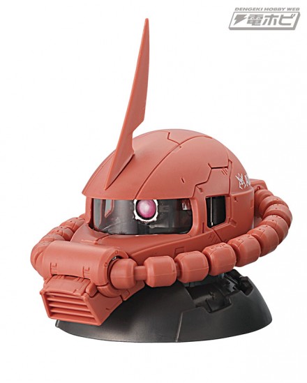 gundam_exceed_model_zaku_head_005