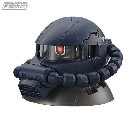 gundam_exceed_model_zaku_head_009