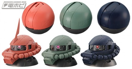 gundam_exceed_model_zaku_head_main