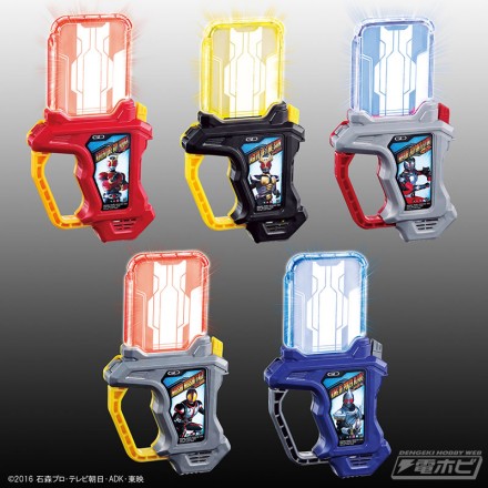 legendgashat_light1