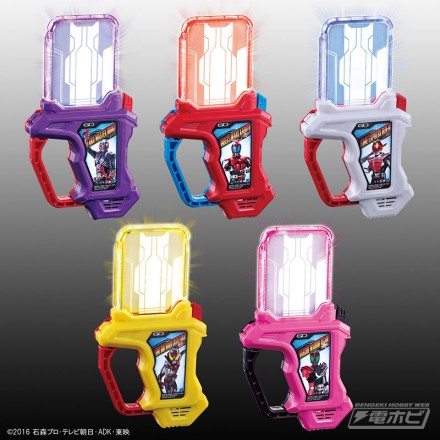 legendgashat_light2