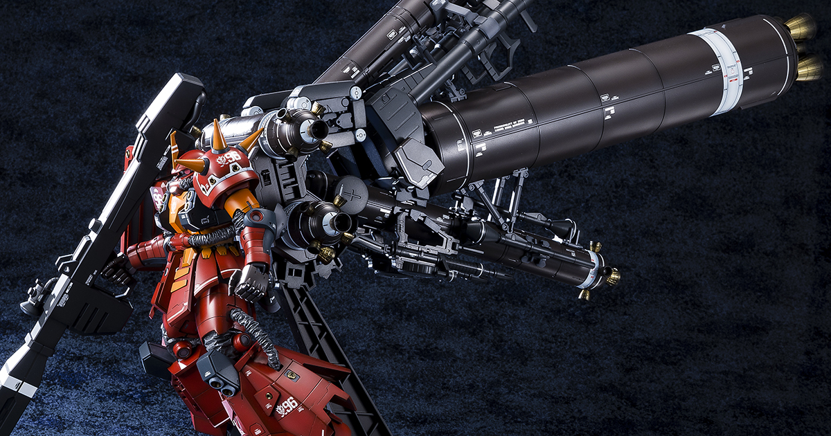 ガンプラ作例【MG 1/100 高機動型ザク “サイコ・ザク” Ver.Ka（GUNDAM THUNDERBOLT版）】を本庄聖が作る！（その4） |  電撃ホビーウェブ