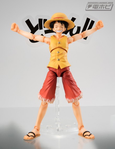 VAH-Luffy2_009b