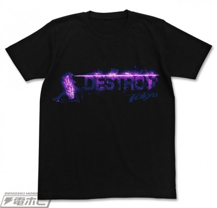 DESTROY-Tシャツ