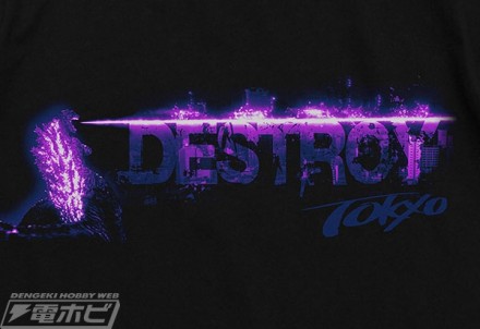 DESTROY-Tシャツpt