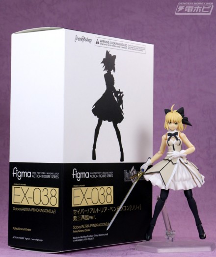 rev_figma_saberlily_15