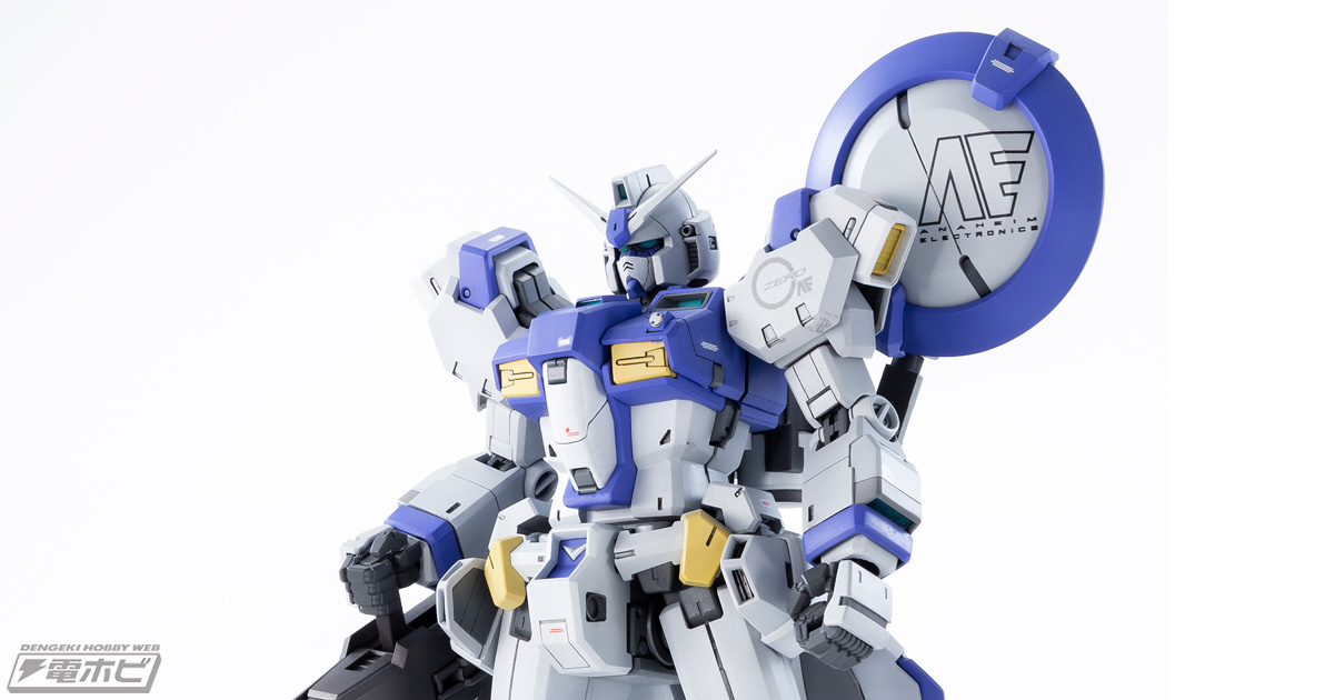 ガンプラのスクラッチ技術を紹介！ポリパテの型枠流し込み工作【『ガンダムホビーライフ010』拡張版】 | 電撃ホビーウェブ