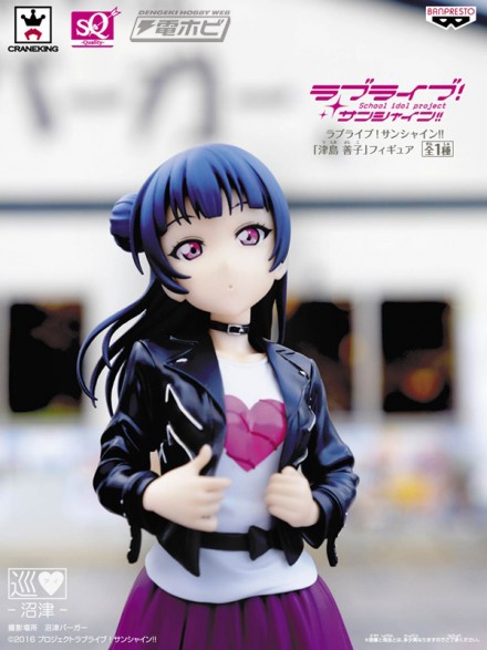 37299_BOX_SQ_LLS_yoshiko_1226_02-01