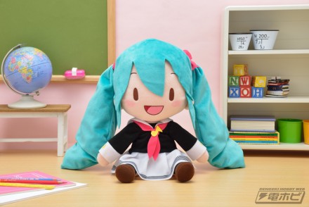 初音ミクシリーズ　メガジャンボふわふわぬいぐるみ“初音ミク”制服Ver