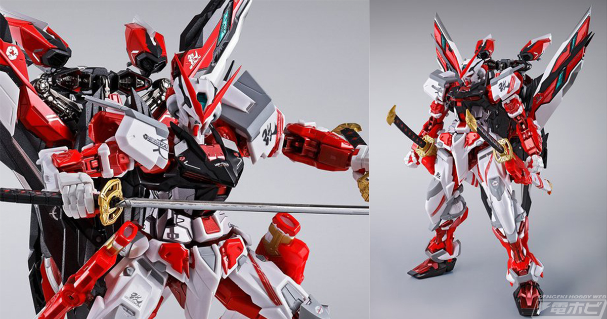 機動戦士ガンダムSEED VS ASTRAY』ギミックを完全再現したレッドフレーム改が「METAL BUILD」に登場！ | 電撃ホビーウェブ