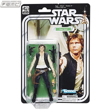 Han-Solo-1