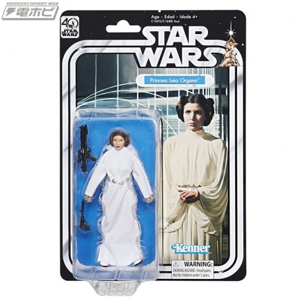 Princess-Leia-1