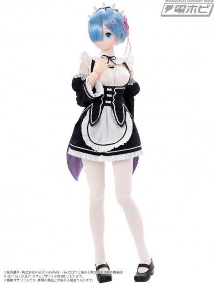 azone_rem_20170324_02