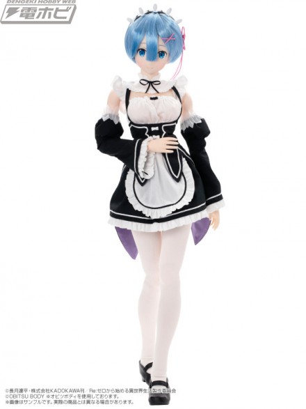 azone_rem_20170324_05