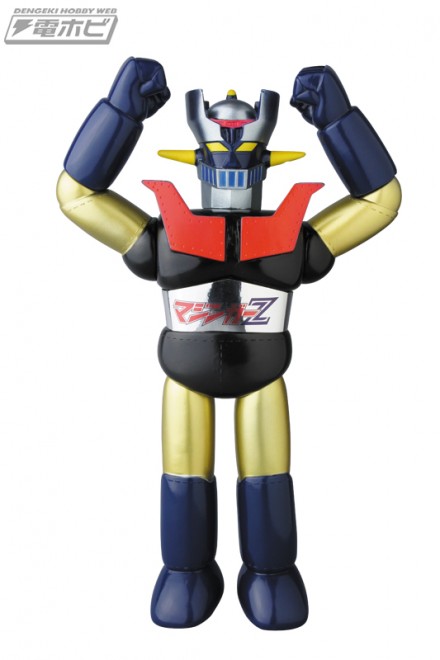 dynamic_gou_50_go_bullmark_mazingerz_01