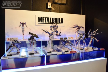 metalbuild_20170303_09