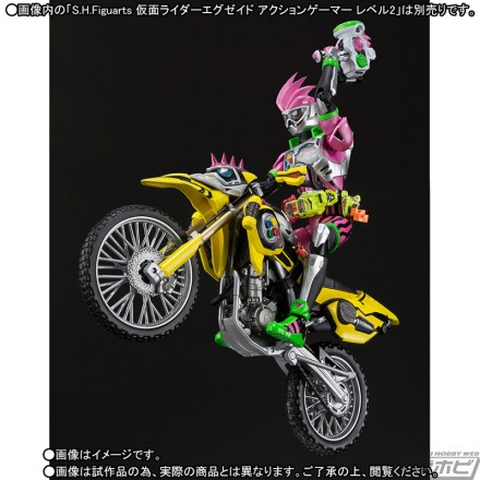 shf_rider_20170323_05