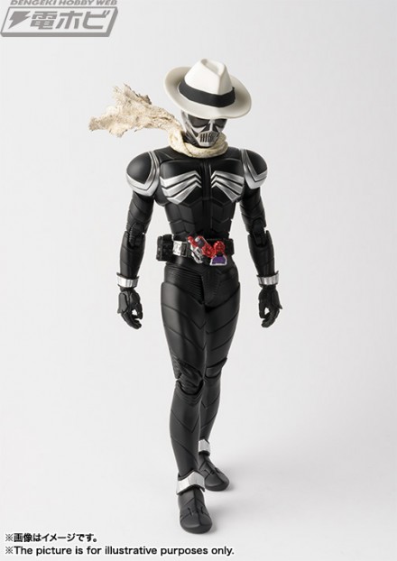 shf_skull_20170324_03