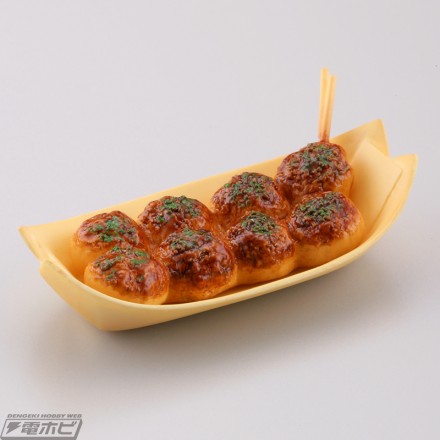 02takoyaki