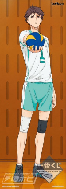 1bankuji_haikyu_20170418_C