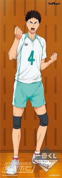 1bankuji_haikyu_20170418_D