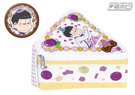 1bankuji_osomatsu_20170424_E