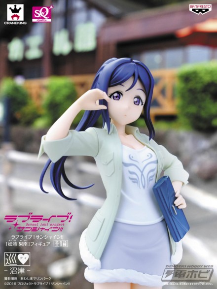 37362_BOX_SQ_LLS_kanan_0106-01