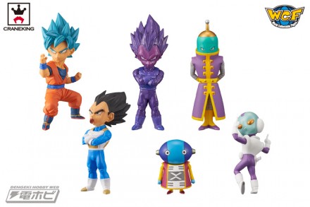 37402_ドラゴンボール超-ワールドコレクタブルフィギュアｖｏｌ．５