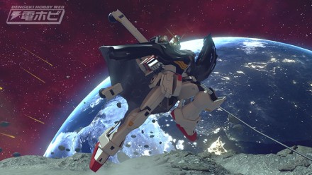 クロスボーン・ガンダムX1改