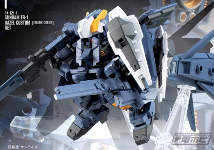 gundam_tr-1_hctcs_00