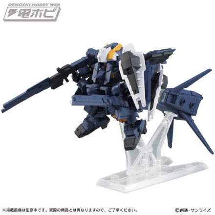 gundam_tr-1_hctcs_02